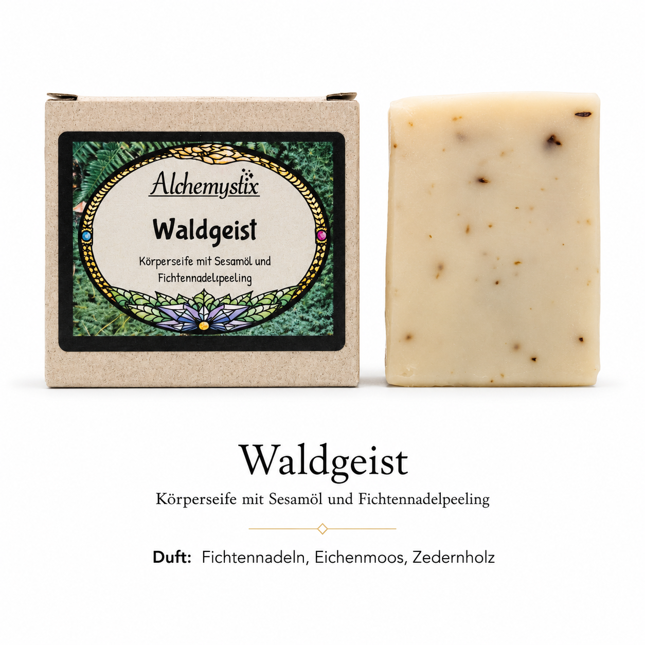 Waldgeist - Körperseife mit Sesamöl und Fichtennadelnpeeling